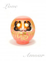 Pink 12cm (4.7in)